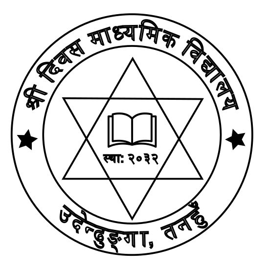 Diwas mavi logo
